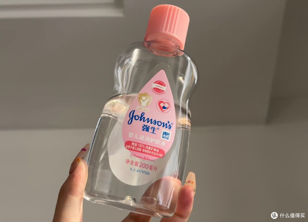矿物油成分,呵护宝宝肌肤
