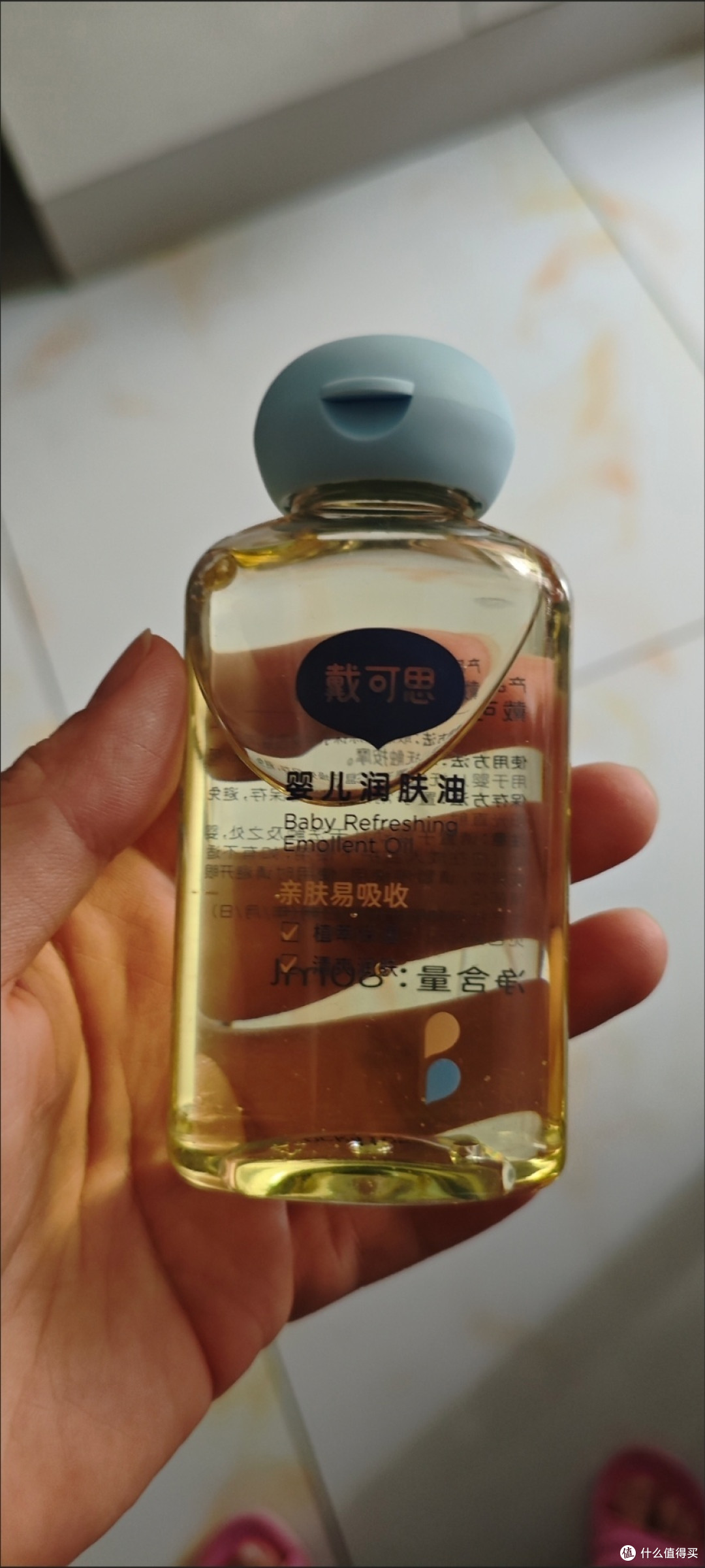 戴可思金盏花抚触油:温和护肤