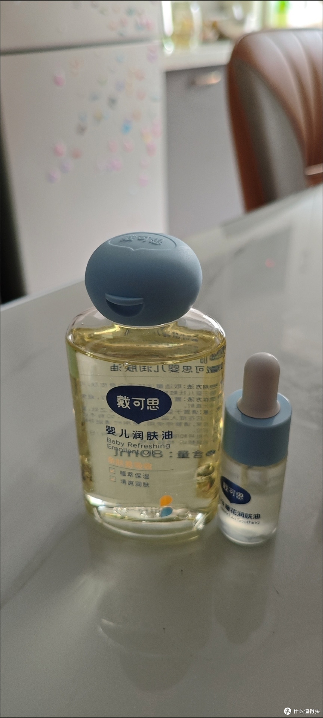 戴可思金盏花抚触油:温和护肤