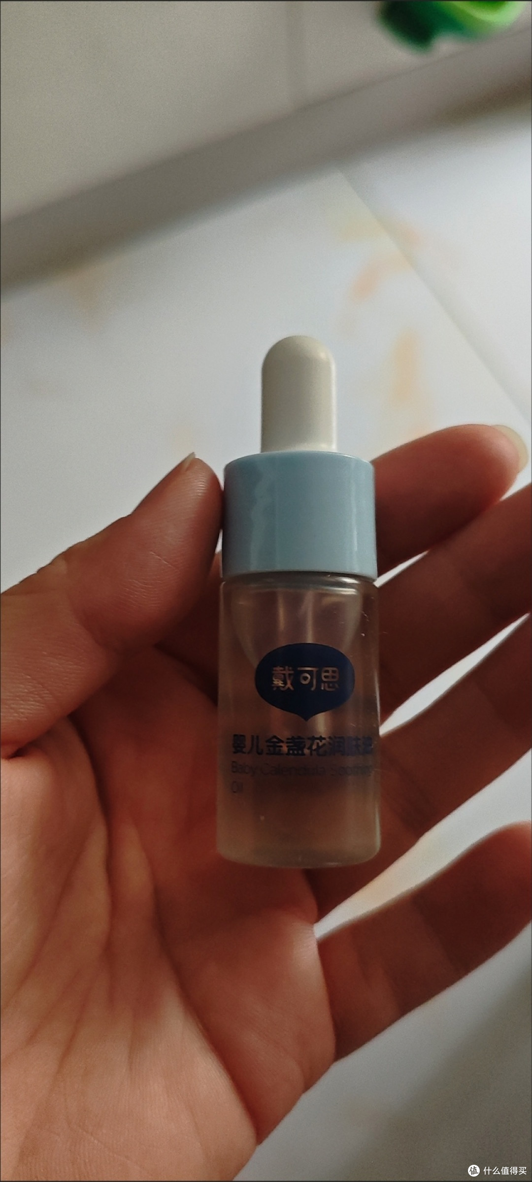 戴可思金盏花抚触油:温和护肤