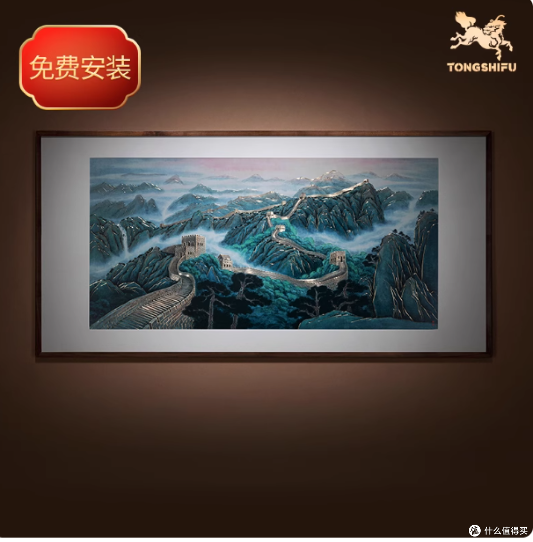 谁懂啊!玄关挂这幅画,朋友进门先拍 10 分钟📸
