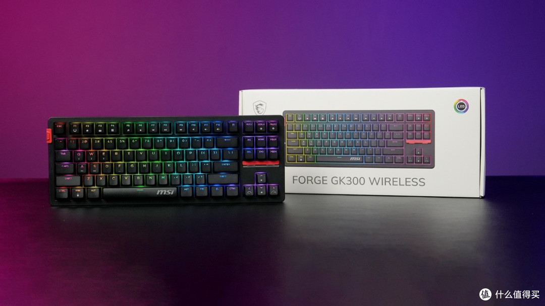 简约精致又稳如老铁的MSI GK300 W三模电竞机械键盘上手体验