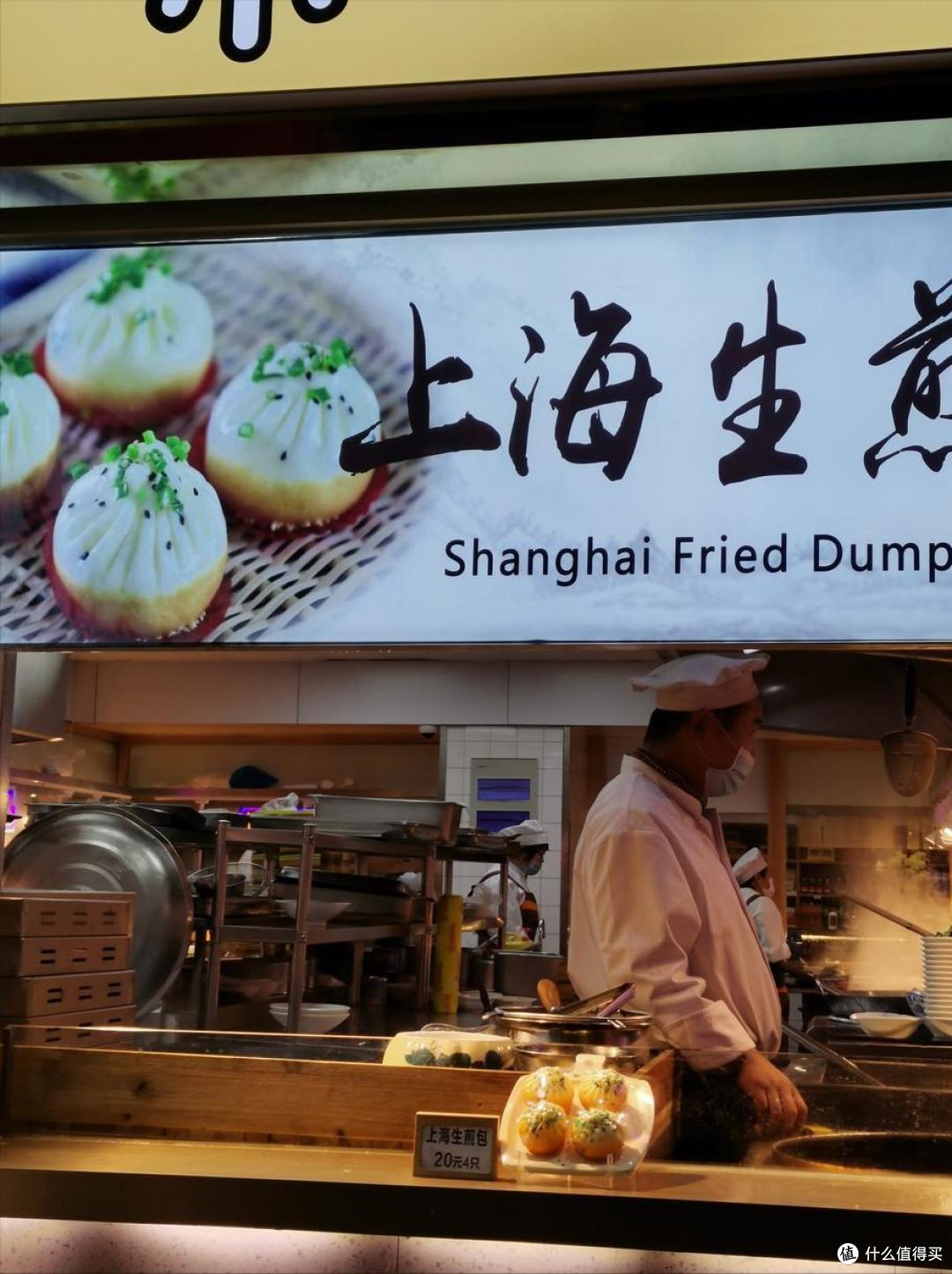 中国十大美食之都,广州竟然垫底,第一名实至名归,你吃过几个?