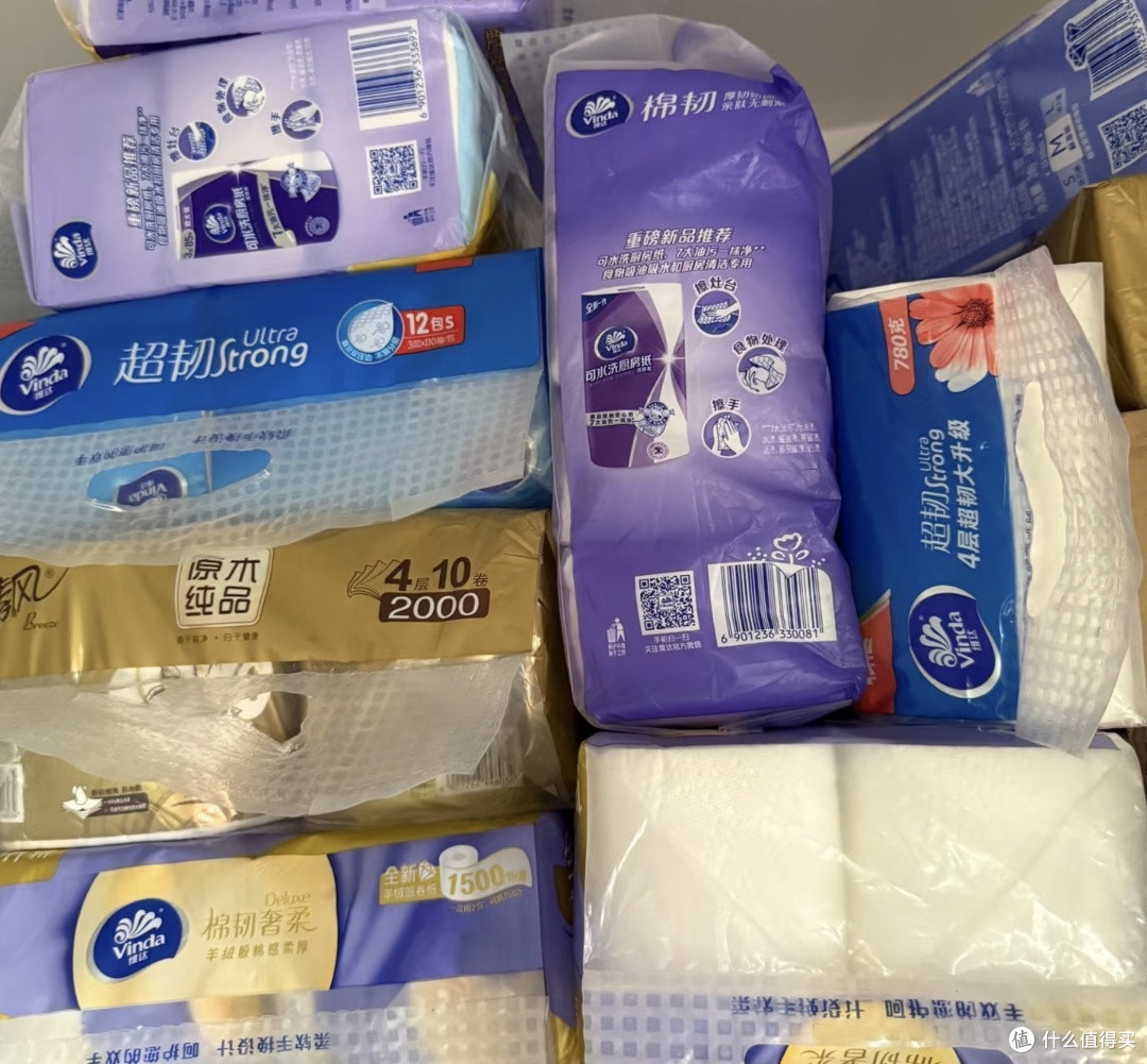 双十一省钱指南:从冲动到计划,三步实现真省钱