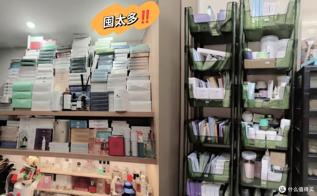 双11美妆个护“抄底”攻略:囤出安全感,精准买对不买贵!