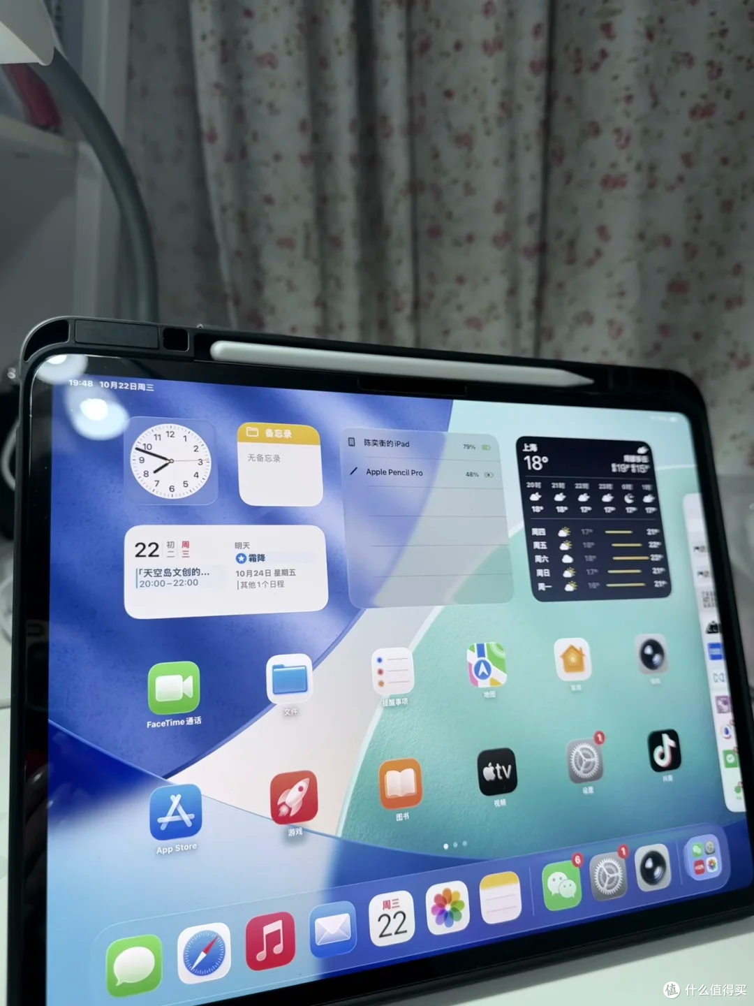 2025款iPad Pro 11 深度测评:M5芯片性能实测,256G存储够不够用
