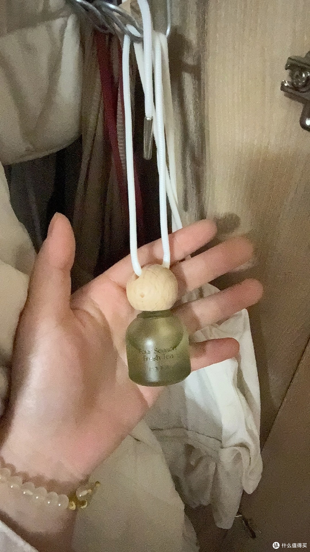 名创榉木车载香薰,茶香治愈整个通勤路