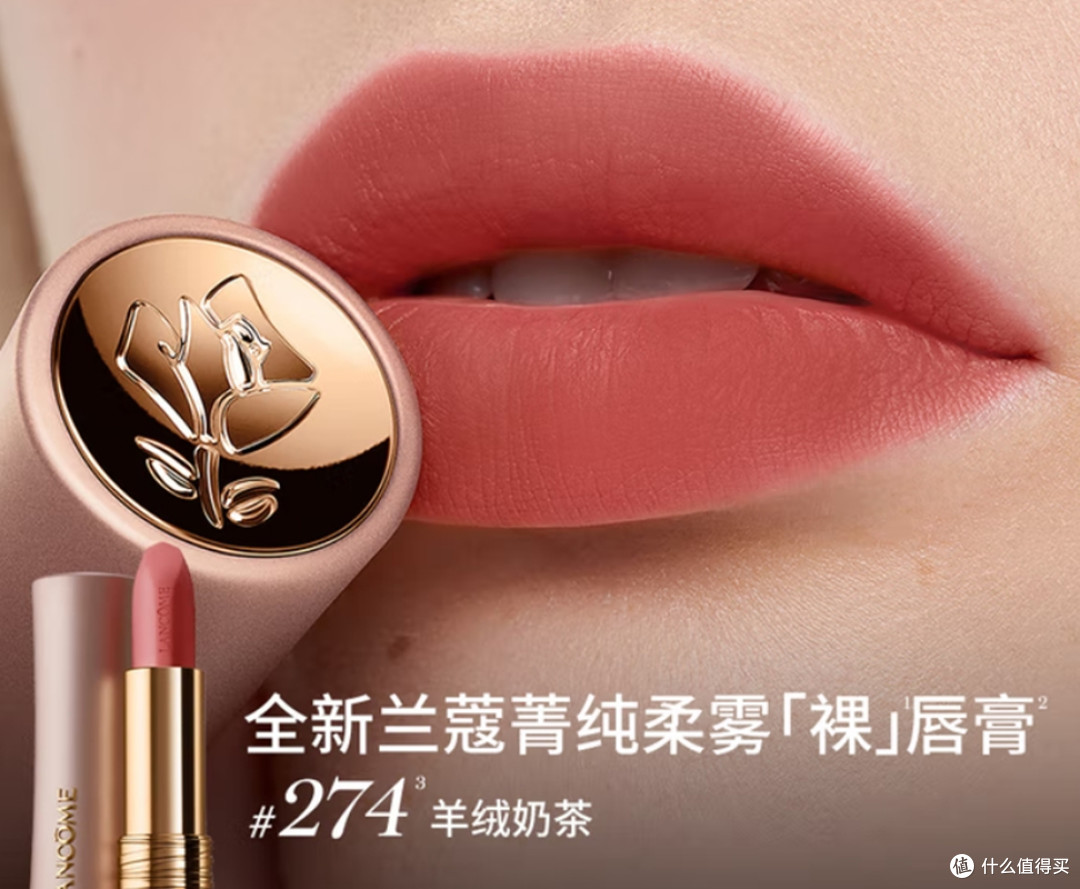 素颜涂什么口红好看?迪奥、阿玛尼、兰蔻等大牌口红哪个好用?