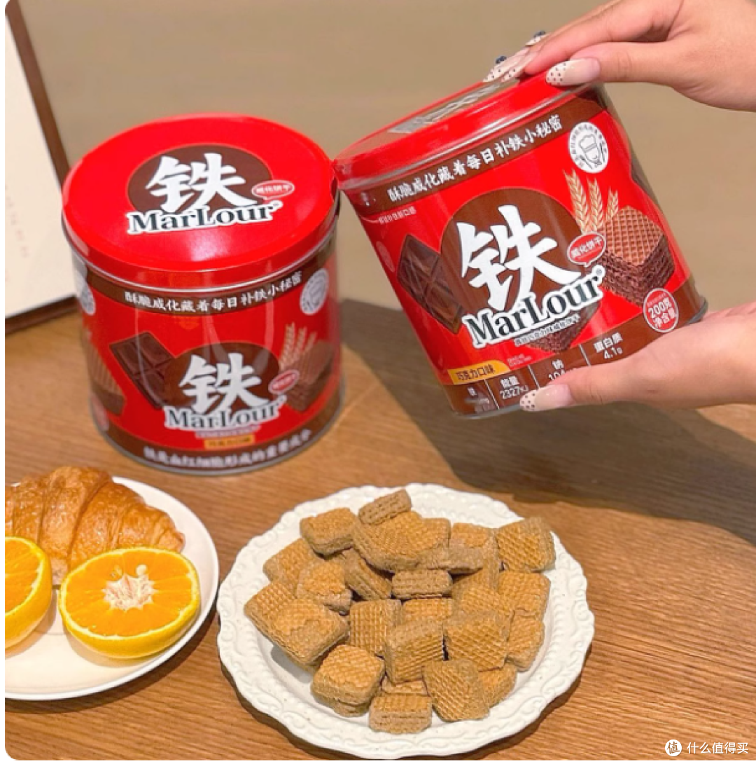 被问爆的补铁零食!万宝路巧克力威化一口沦陷