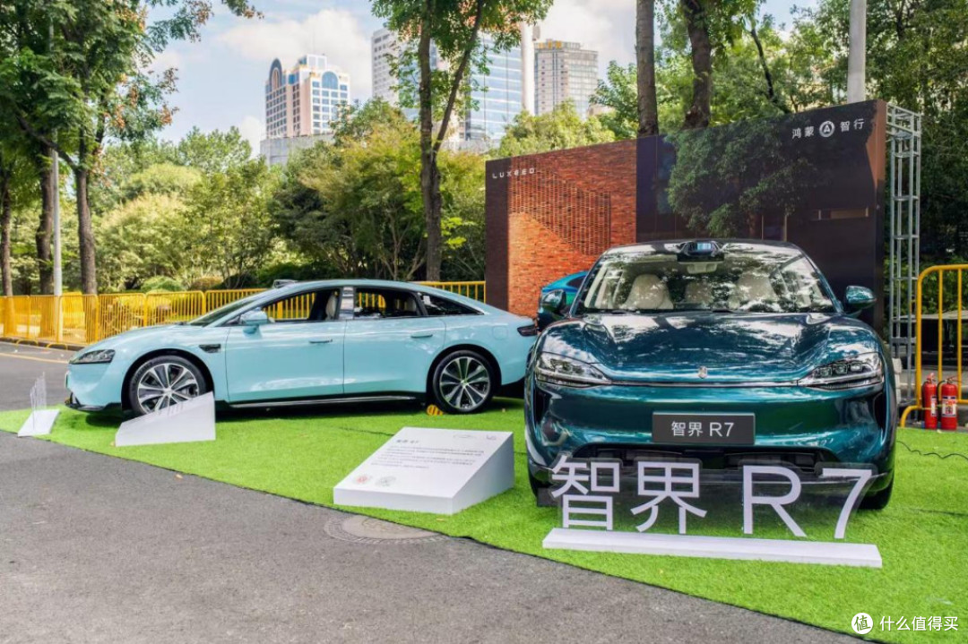 智界亮相中国年度车双城盛典 品牌2.0实力获专业媒体集中检验