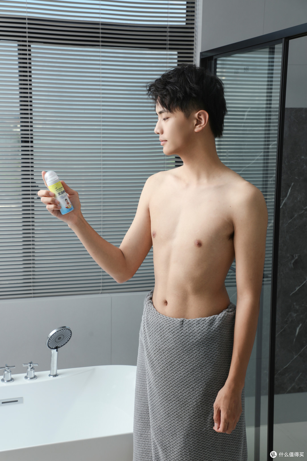 闪护|婚前体检后,富二代男友全家对我态度180度大转弯