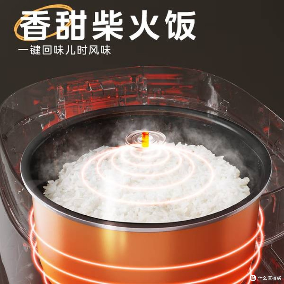 美的FB30M161电饭煲:小容量里的智慧厨房生活