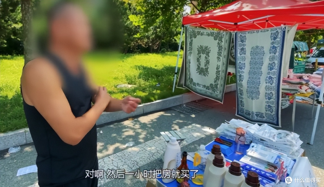 30万一套海景房,5年后10万都卖不掉,那些买房的人如今怎么样?