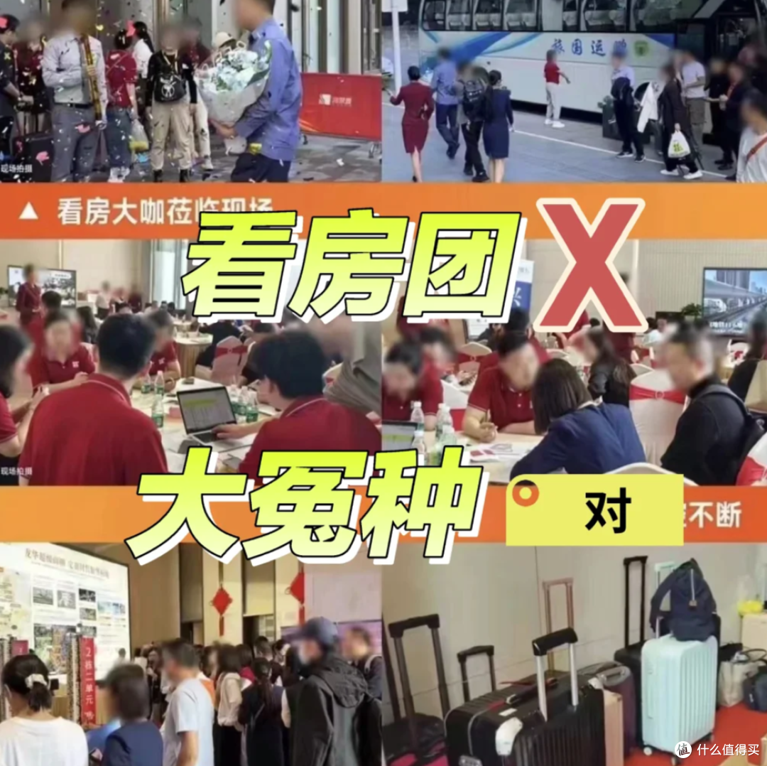 30万一套海景房,5年后10万都卖不掉,那些买房的人如今怎么样?