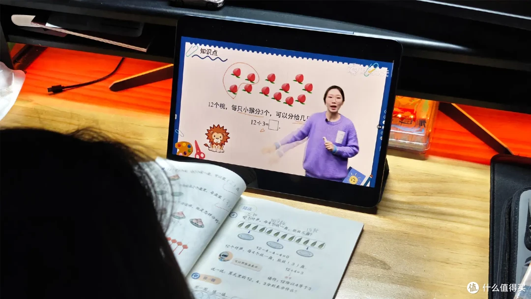 【性能测评】一加平板2Pro玩游戏超强,办公娱乐学习大屏享受