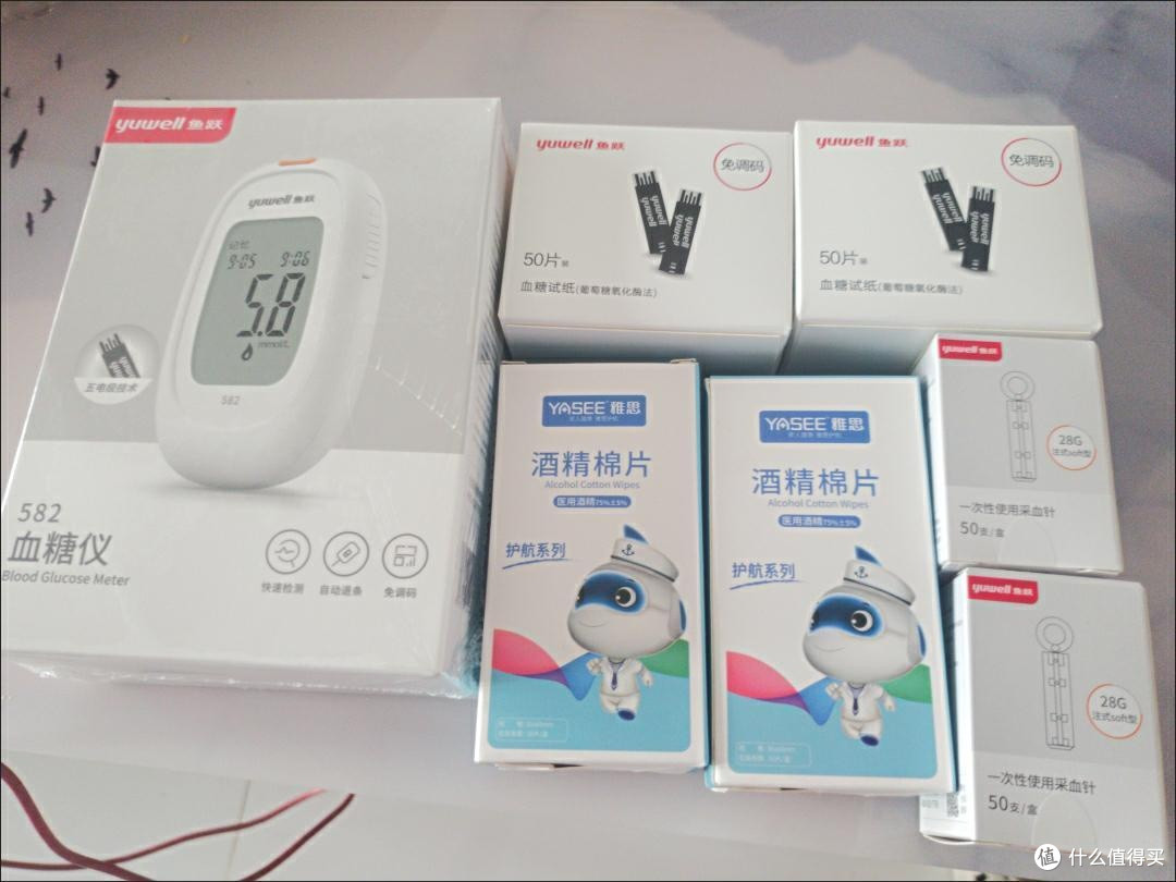 双十一必囤健康神器!鱼跃血糖仪,家用测糖的精准守护