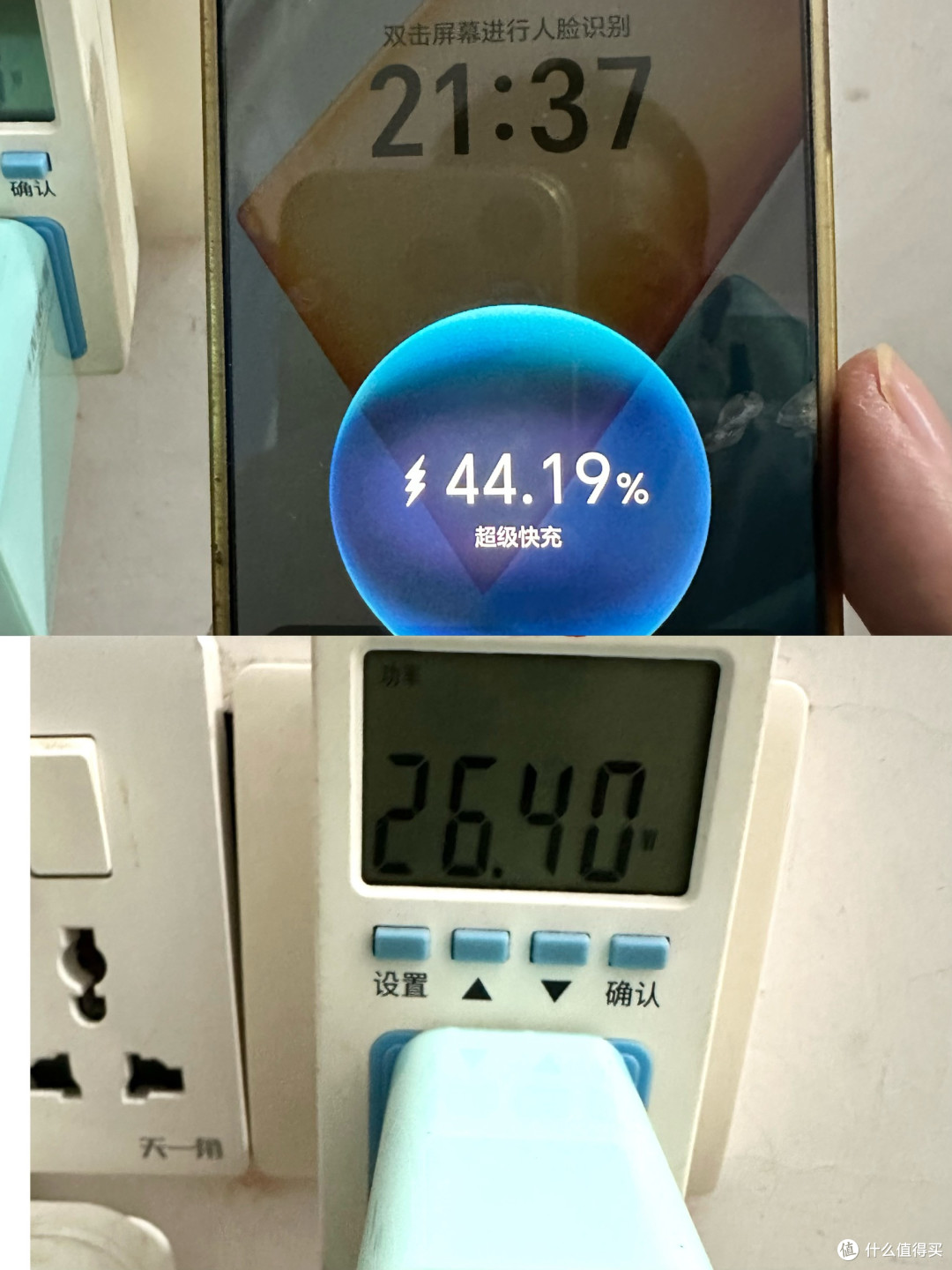 7.69元的充电头,性能吓我一跳