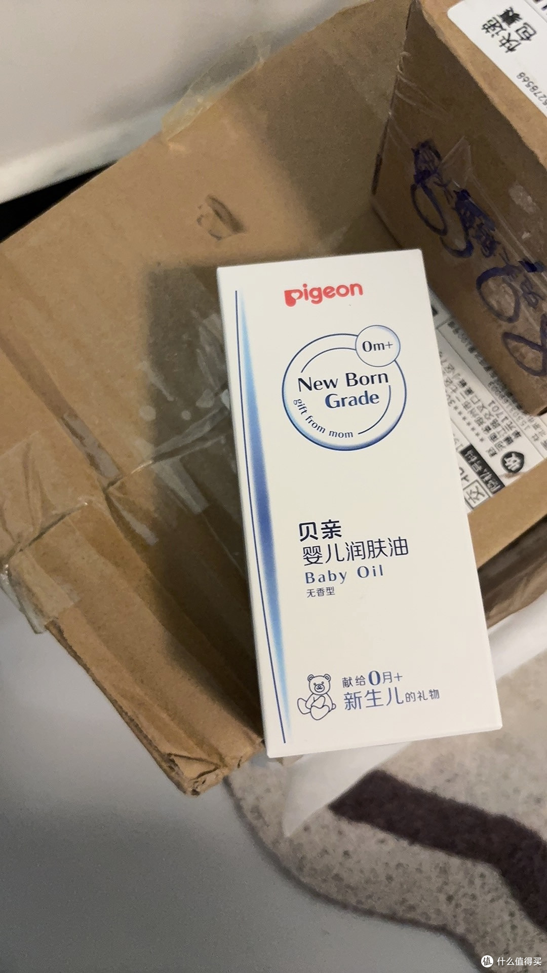 多效抚触油,全家适用的贴心选择