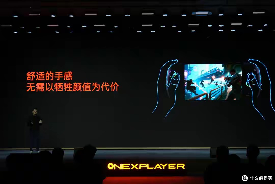 OnexPlayer发布新品掌机,8英寸搭载AMD锐龙AI Max+ 395掌机
