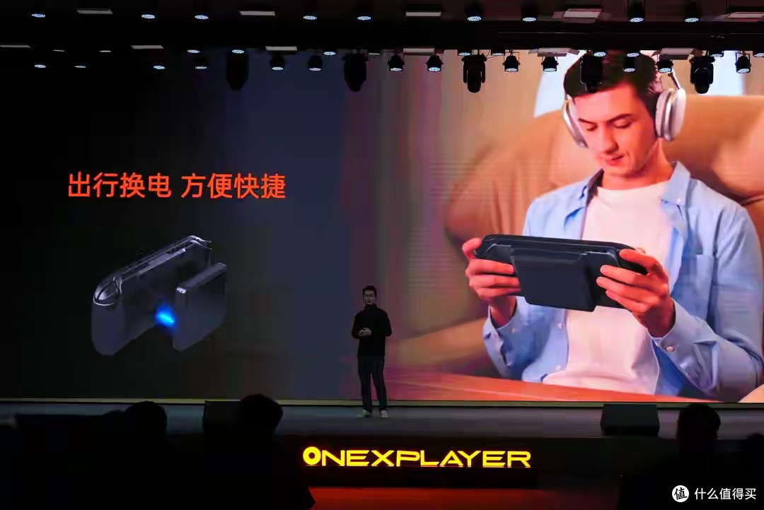 OnexPlayer发布新品掌机,8英寸搭载AMD锐龙AI Max+ 395掌机