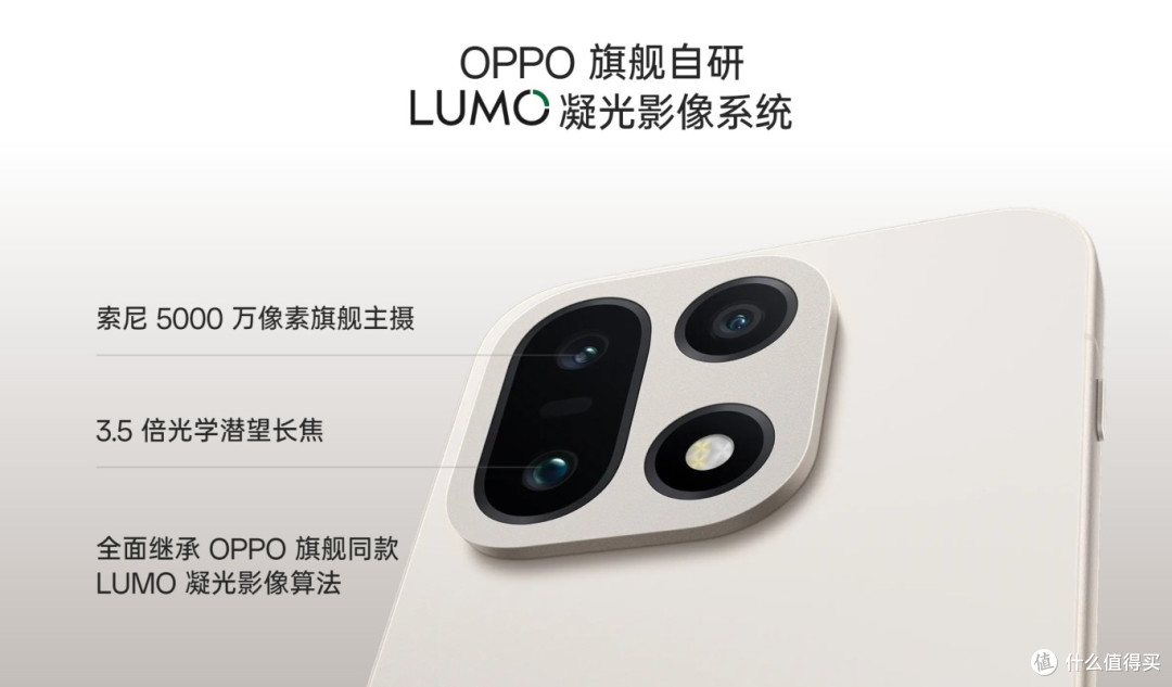 便宜500元!一加新发布的顶配性能双旗舰,有点狠啊