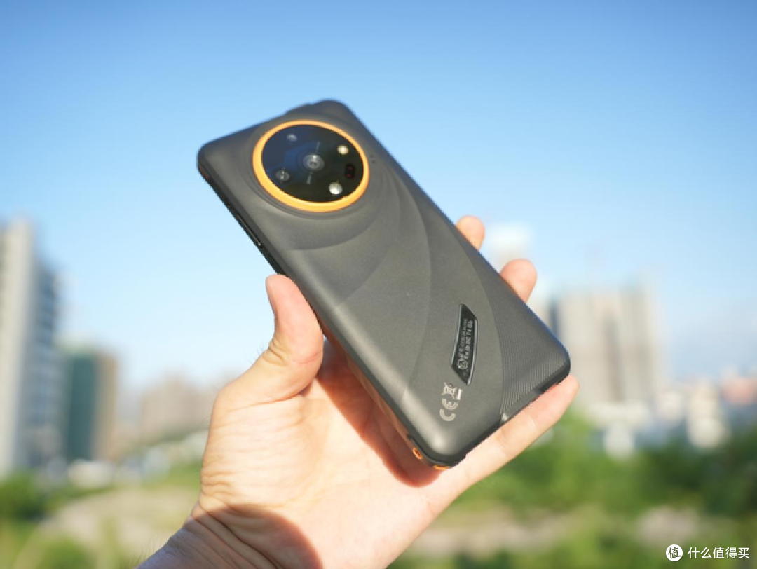 AORO A31防爆手机