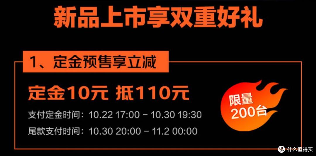 颜值党看过来,立体快拆+装甲美学!先马巨浪3机箱首发抢免单福利
