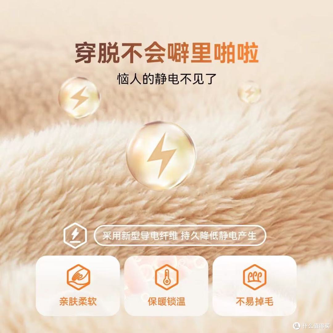 谁懂啊!北方宝妈挖到宝了❄️