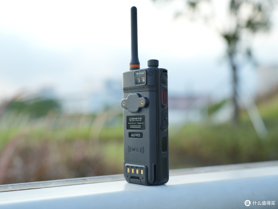 AORO M6 Pro防爆对讲机