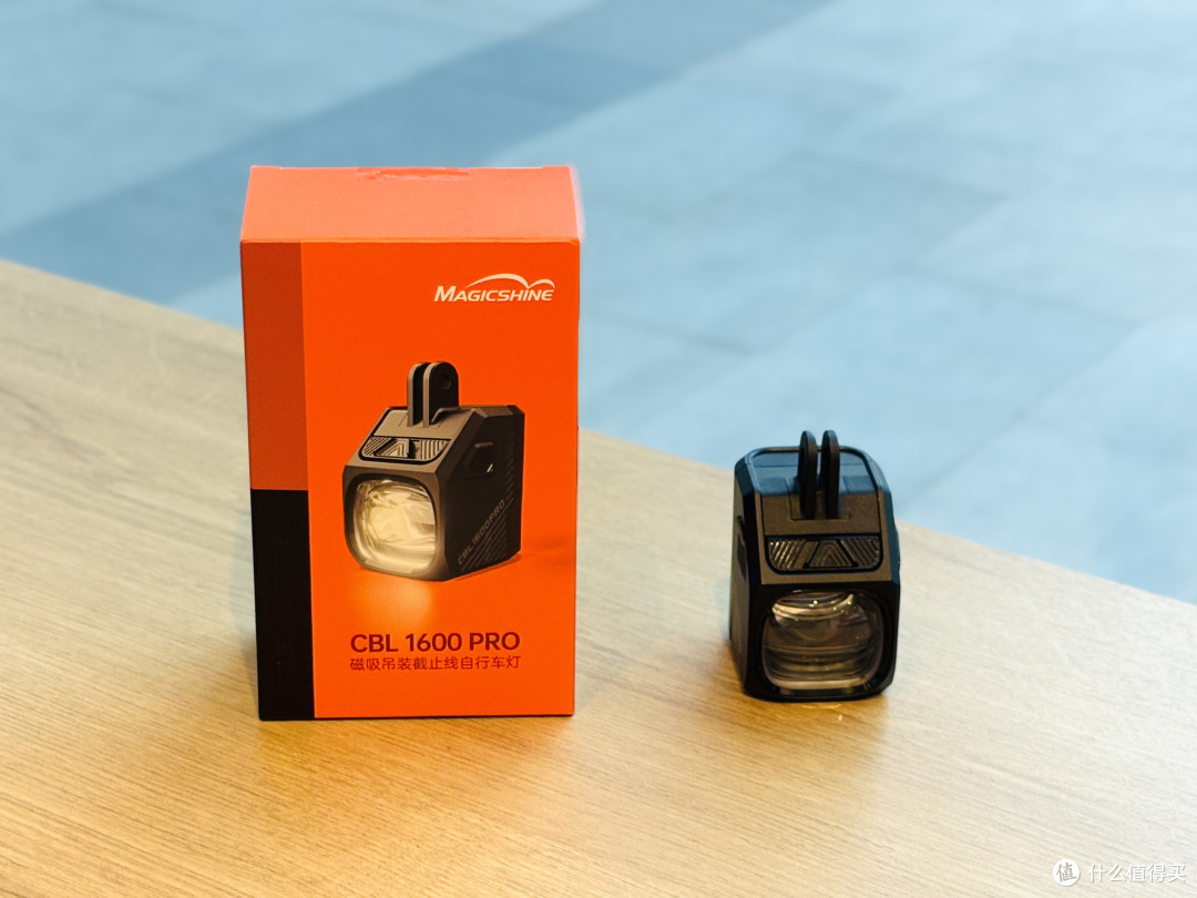 迈极炫CBL1600PRO自行车灯，照亮回家的每一步路！