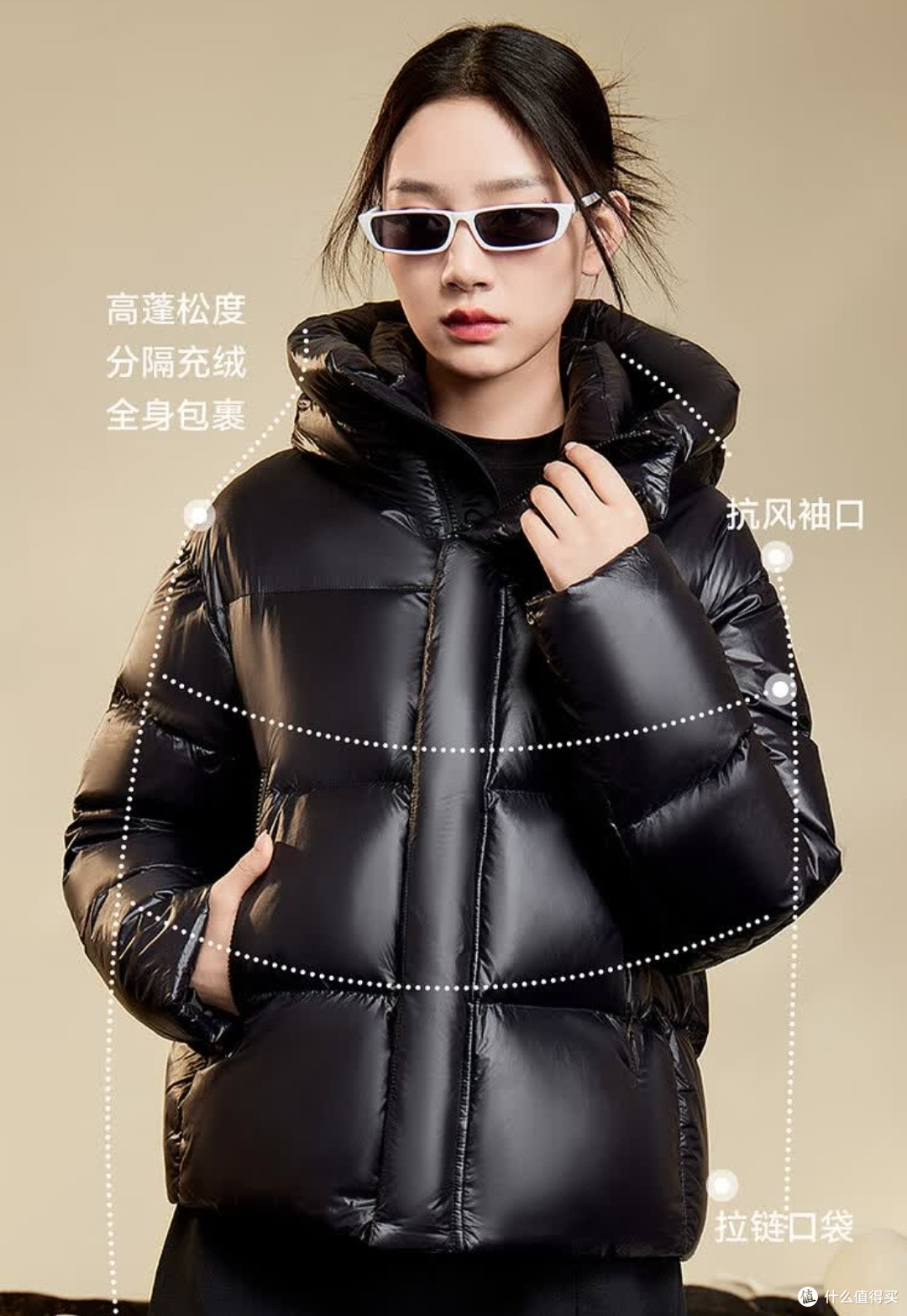 雪中飞黑曜石3.0情侣羽绒服:情侣过冬的温暖默契