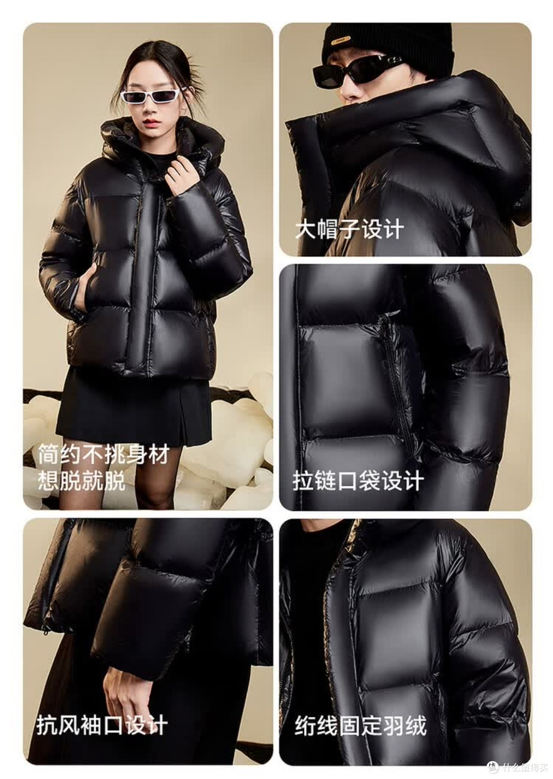 雪中飞黑曜石3.0情侣羽绒服:情侣过冬的温暖默契