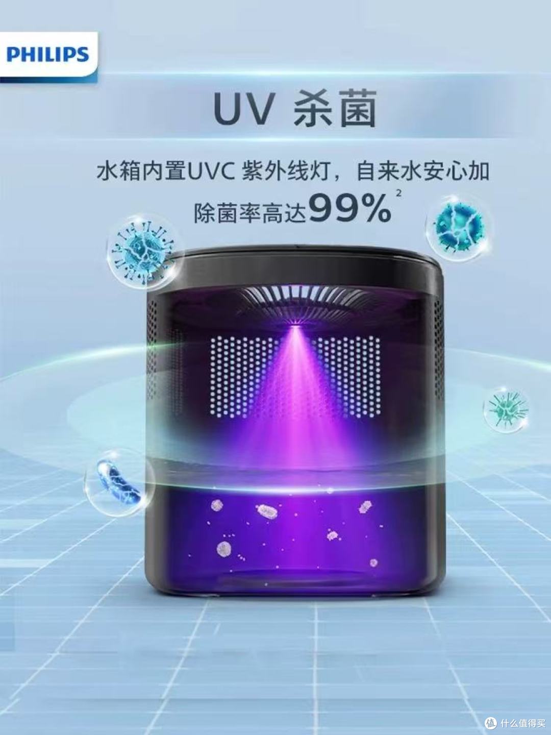 谁懂啊!空调房里的干燥终于被治服了😭