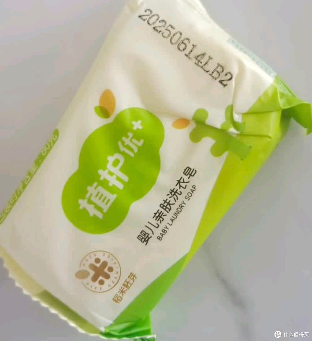 温和去污皂,全家适用