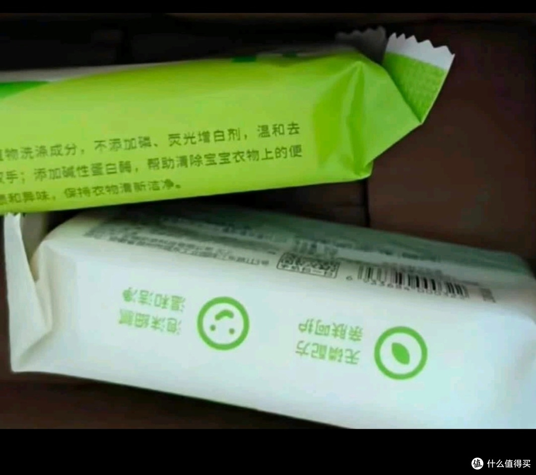 温和去污皂,全家适用