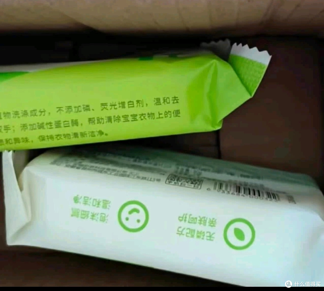 温和去污皂,全家适用