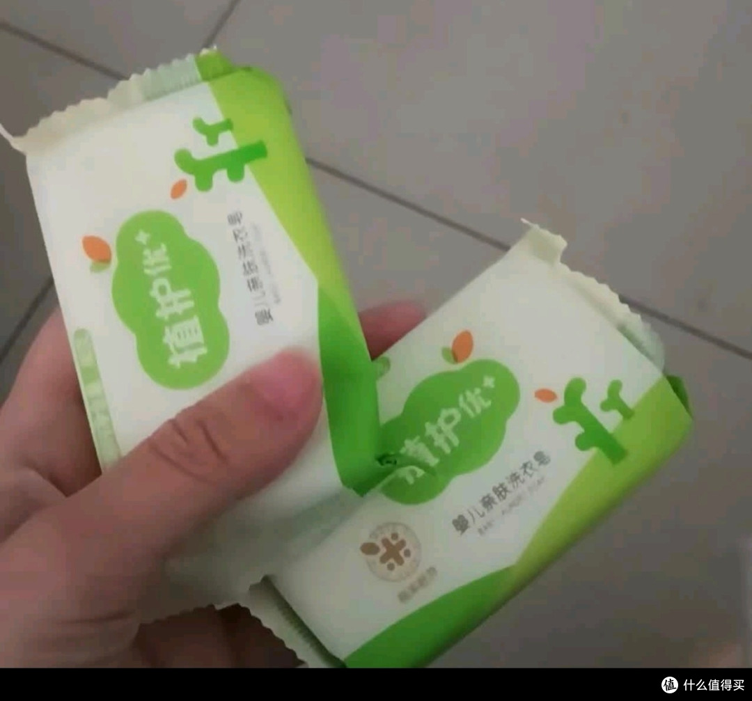 温和去污皂,全家适用