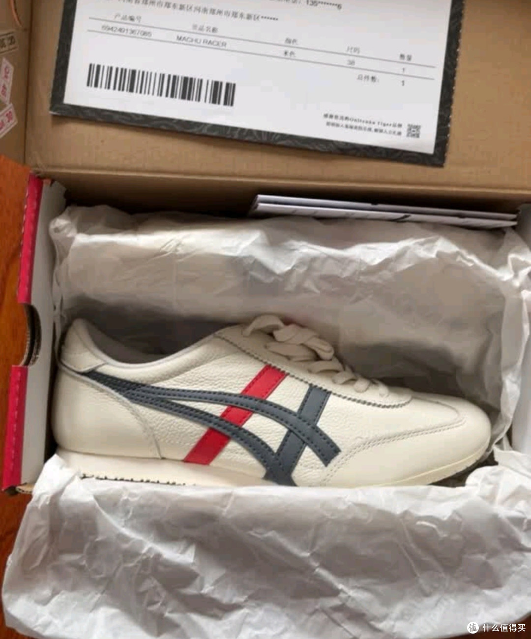双十一精选潮流舒适板鞋