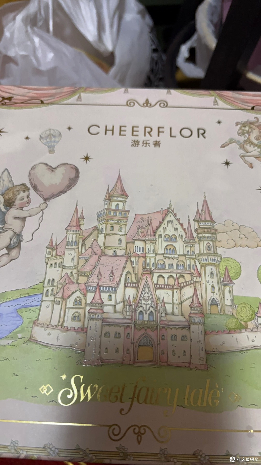 双11开箱狂喜!CHEERFLOR彩妆礼盒成我约会神器