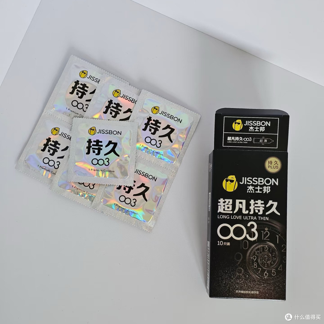 测评|杰士邦超凡持久003:薄至0.03cm的“续航神器”