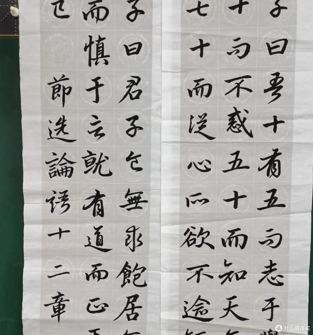 软笔书法的练习原则及其对个人修为的深远意义。