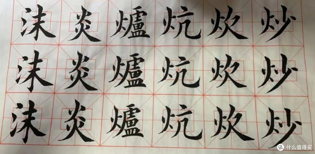 软笔书法的练习原则及其对个人修为的深远意义。