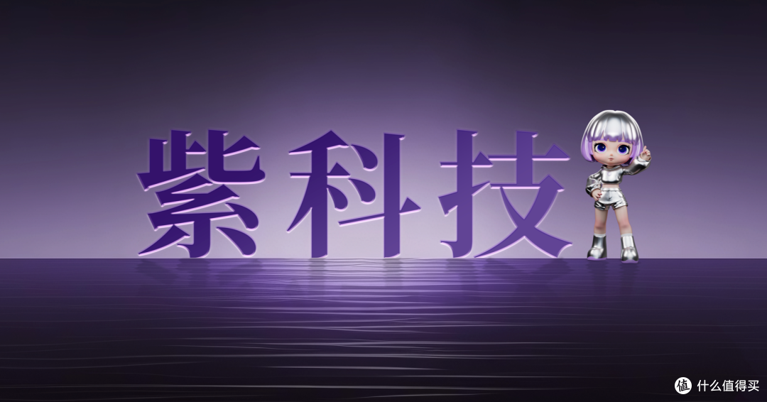 凯度选择杨幂:不止全球代言,更是价值观的携手同行?