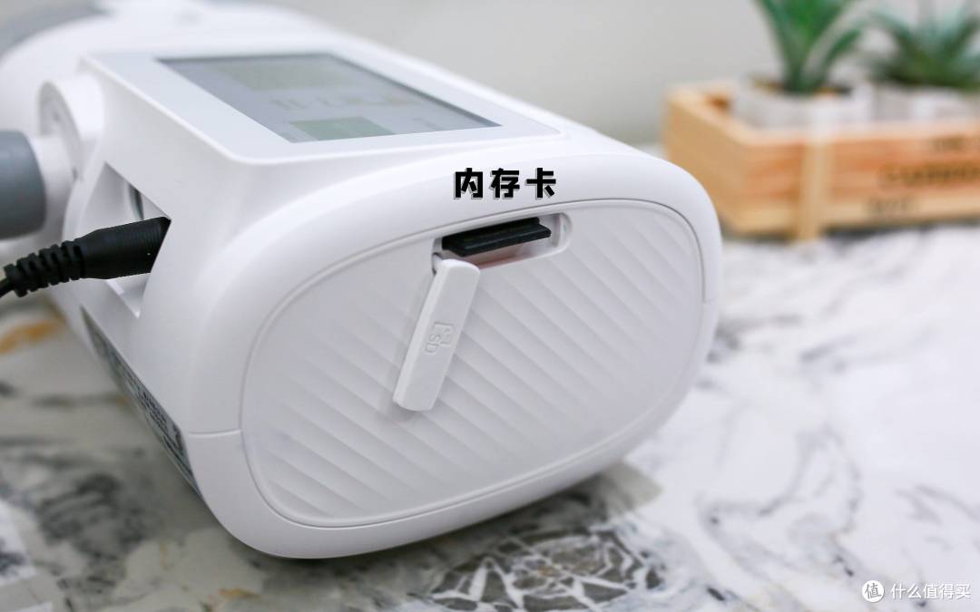 从“分房危机”到安睡相拥:BMC瑞迈特E5呼吸机拯救了我们的睡眠