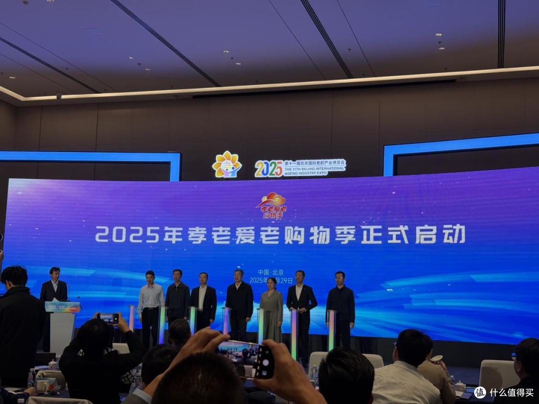 入选工信部推广目录,Haotaitai妈妈安全灶定义适老厨电