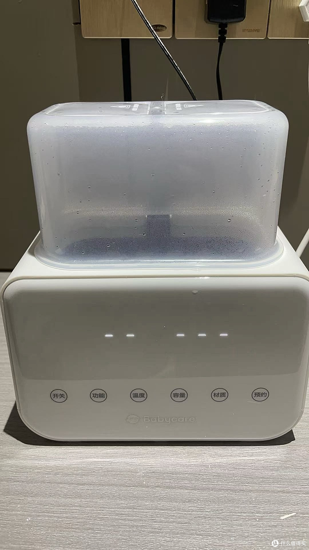 babycare婴儿温奶器:集消毒与暖奶于一体的育儿神器