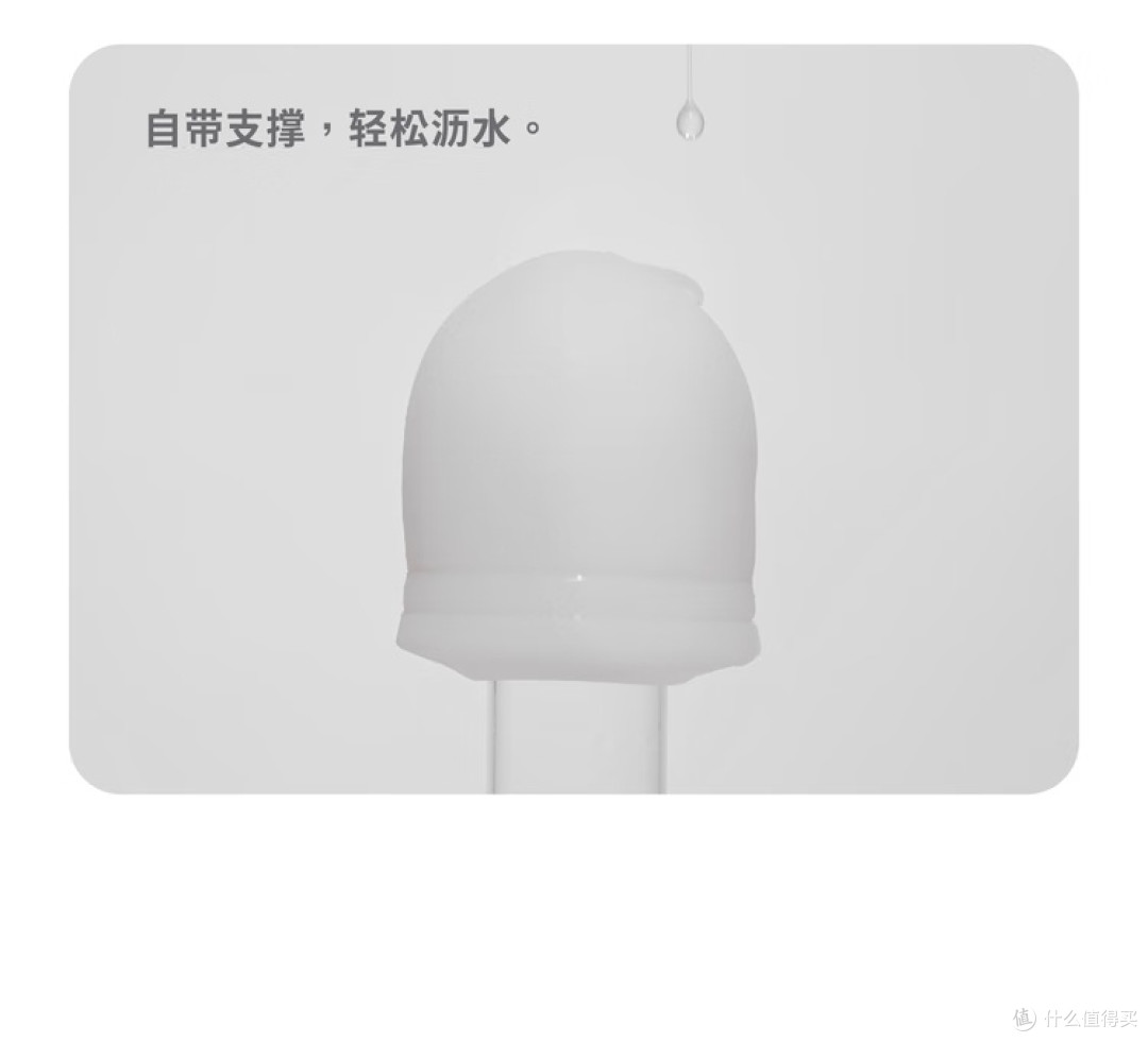 冈本便携飞机杯独乐丸:精致设计与隐私保护