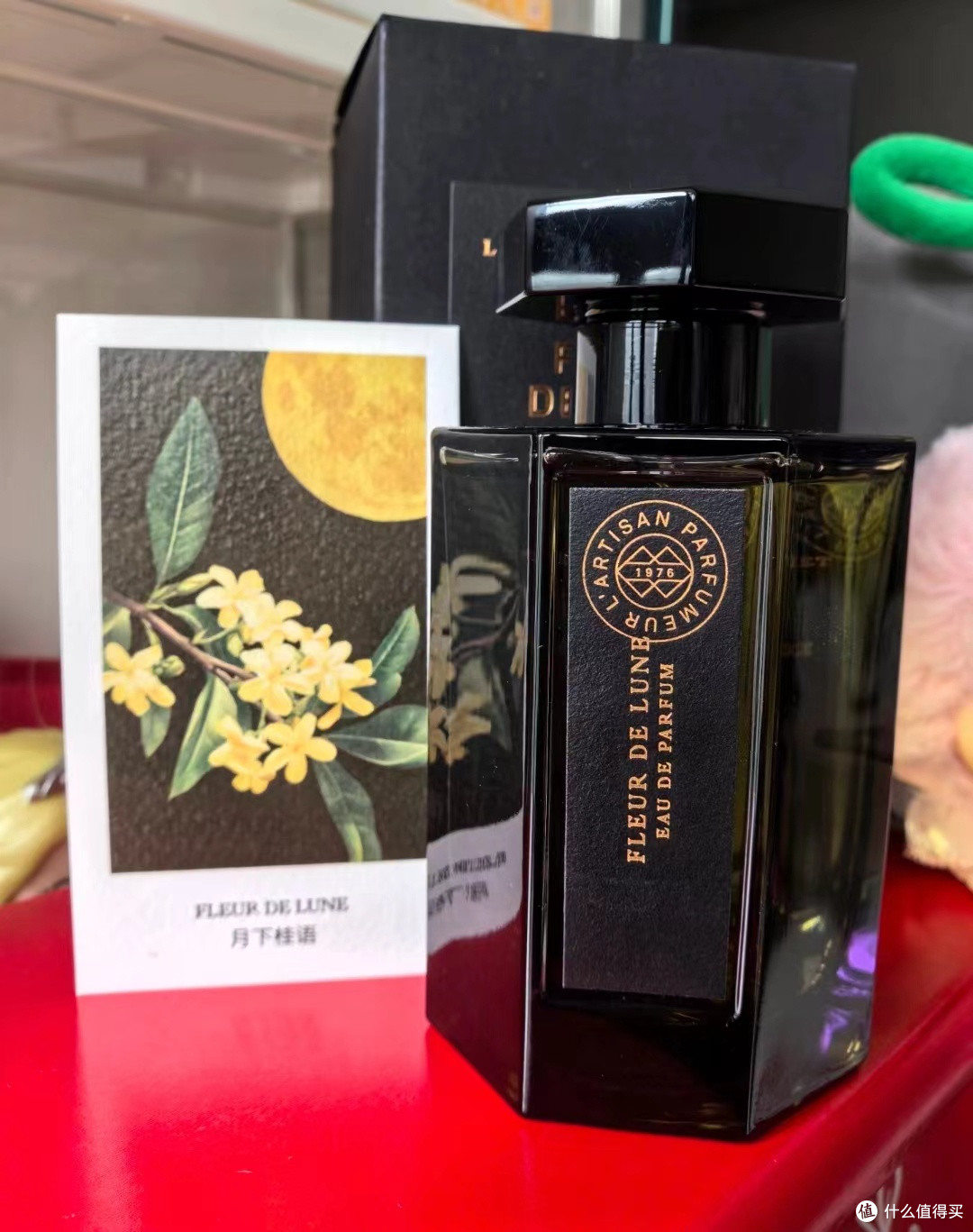 🌙✨ 把月光装进瓶子里——阿蒂仙「月下桂语」✨🌙