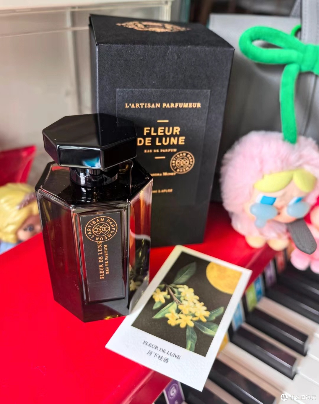🌙✨ 把月光装进瓶子里——阿蒂仙「月下桂语」✨🌙