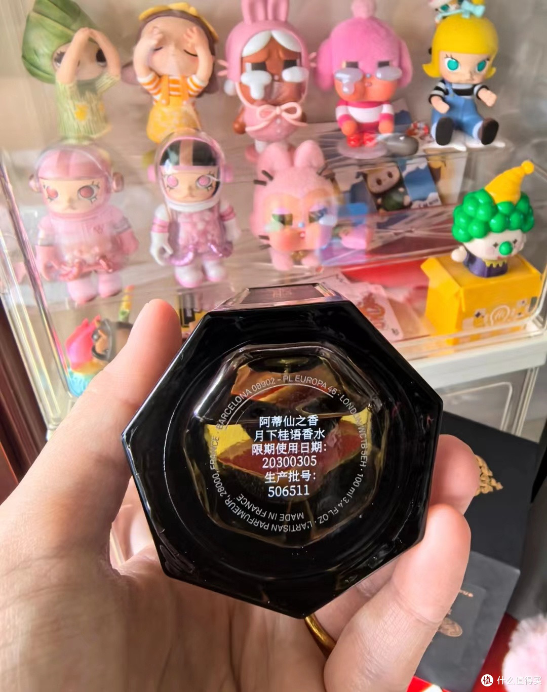 🌙✨ 把月光装进瓶子里——阿蒂仙「月下桂语」✨🌙